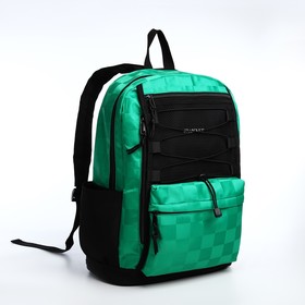 Рюкзак школьный из текстиля, 6 карманов, цвет белый/зелёный