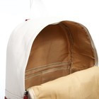 Рюкзак школьный из текстиля, 3 кармана, цвет белый/коричневый/красный - фото 11037404