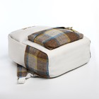 Рюкзак школьный из текстиля, 3 кармана, цвет белый/коричневый/голубой - фото 11037411