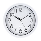 Часы настенные "Кампанья", d-30 см, дискретный ход - фото 3811686