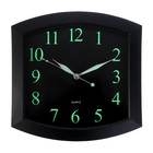 Часы настенные "Матао", 30 х 30 см, дискретный ход - фото 3811694