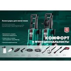 Угловая насадка «ЗУБР» для пистолета МИГ-180 10197932 - фото 5553626