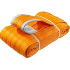 Строп текстильный петлевой «ЗУБР» СТП-10/6, длина 6 м, 10 тонн, оранжевый - Фото 2