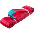 Строп текстильный петлевой «ЗУБР» СТП-5/3, длина 3 м,  5 тонн, красный - Фото 2