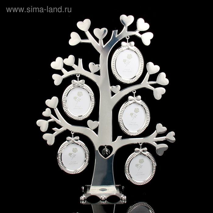 Фоторамка "Дерево в серебрянных каплях" на 5 фото 35,5х26 см - Фото 1