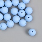 Бусины для творчества пластик "Детский голубой" матовые d=1,2 см набор 20 гр - Фото 2