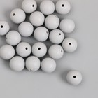 Бусины для творчества пластик "Серый шторм" матовые d=1,2 см набор 20 гр - Фото 2