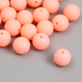 Бусины для творчества пластик "Нежно-розовый" матовые d=1,2 см набор 20 гр
