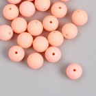 Бусины для творчества пластик "Нежно-розовый" матовые d=1,2 см набор 20 гр - Фото 2