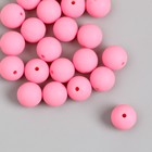Бусины для творчества пластик "Тёплый розовый" матовые d=1,2 см набор 20 гр - фото 11037525