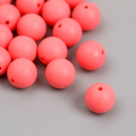 Бусины для творчества пластик "Розовый" матовые d=1,2 см набор 20 гр