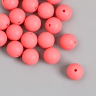 Бусины для творчества пластик "Розовый" матовые d=1,2 см набор 20 гр - Фото 2