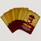 Карнавальный набор "Мафия пиратов" с игрой мафия - фото 7866708