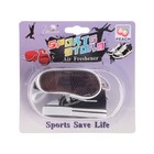 Ароматизатор подвесной, Кеды, сочный персик - фото 24652154