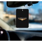 Ароматизатор подвесной Cartage, Кофе, картонный - Фото 1
