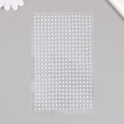 Наклейка пластик стразы "Полужемчужины" d-4 мм белый 9,4х15,5 см (комплект 2 шт) - фото 23235019