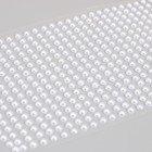Наклейка пластик стразы "Полужемчужины" d-4 мм белый 9,4х15,5 см - Фото 3