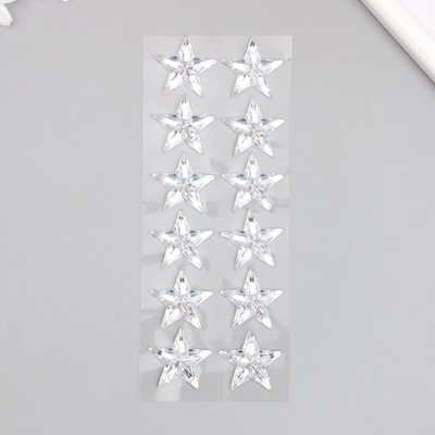 Наклейка пластик стразы "Звёздочки" 12 шт на листе  7,2х17,7 см