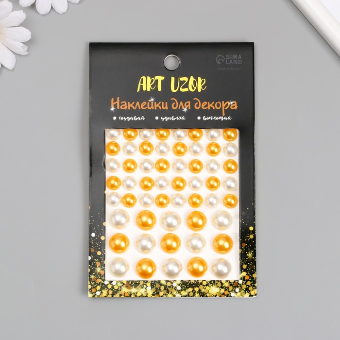 Наклейка-стразы «Полужемчужины разных размеров», белые и оранжевые, 9.5×11 см - Фото 1