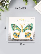 Наклейка - стразы «Бабочка», на шею, спину, 12×16 см, МИКС - Фото 2
