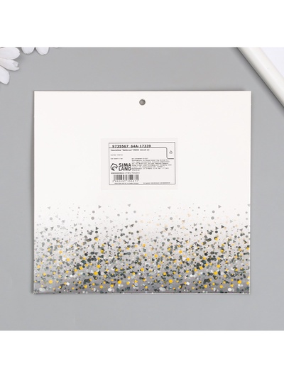 Наклейка - стразы «Бабочка», на шею, спину, 12×16 см, МИКС