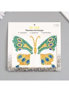 Наклейка - стразы «Бабочка», на шею, спину, 12×16 см, МИКС - Фото 3