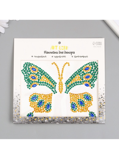 Наклейка - стразы «Бабочка», на шею, спину, 12×16 см, МИКС