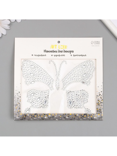 Наклейка - стразы «Бабочка», на шею, спину, 12×16 см, МИКС
