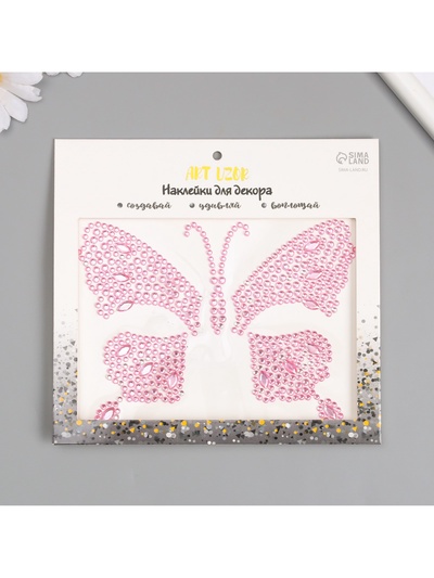 Наклейка - стразы «Бабочка», на шею, спину, 12×16 см, МИКС