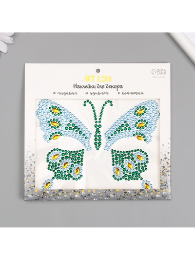 Наклейка - стразы «Бабочка», на шею, спину, 12×16 см, МИКС