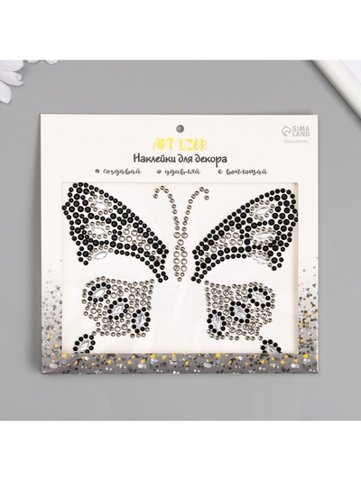 Наклейка - стразы «Бабочка», на шею, спину, 12×16 см, МИКС
