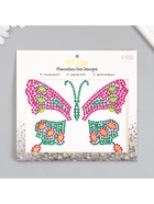 Наклейка - стразы «Бабочка», на шею, спину, 12×16 см, МИКС - Фото 9