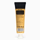 Крем для рук «Кофе» увлажняющий, 30 мл МИКС - Фото 6