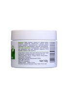 Крем для лица, увлажняющий, с экстрактом алоэ вера, 140 г - Фото 5