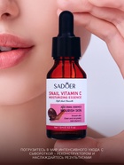 Сыворотка-реконструктор для лица с улиткой, 15 мл - Фото 4