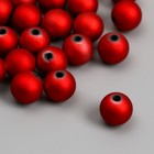 Бусины для творчества пластик "Тёмно-красный" d=1,2 см набор 500 гр - фото 26662337
