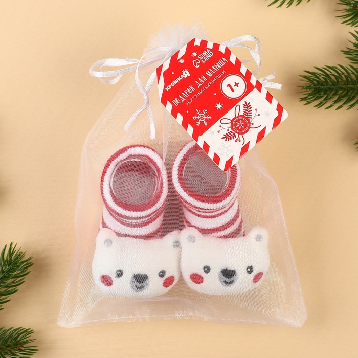 Подарочный набор новогодний: носочки - погремушки на ножки «Мишка», 2 шт.