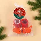 Подарочный набор новогодний: носочки - погремушки на ножки «Лисичка», 2 шт., Крошка Я - Фото 5