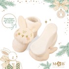 Подарочный новогодний набор игрушек «Наше чудо», держатель для соски-пустышки на ленте, носочки - погремушки, M&B - Фото 4