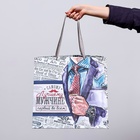 Пакет для торта и коробок, с широким дном «Первый во всем», 40×40×40 см - Фото 2