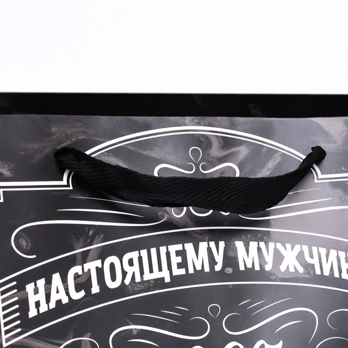 Пакет под торт "Настоящий мужчина" 30х30х30см 9864980