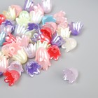 Бусины для творчества пластик "Тюльпанчики" цветной перламутр набор 50 шт 1,1х1,1х0,9 см - Фото 2
