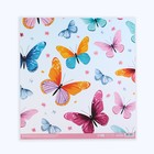 Бумага для скрапбукинга «Яркие бабочки», 30,5 х 32 см, 180 г/м² - Фото 3