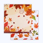 Бумага для скрапбукинга «Осенние листья», 30,5 х 32 см, 180 г/м² - Фото 3