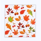 Бумага для скрапбукинга «Осенние листья», 30,5 х 32 см, 180 г/м² - Фото 4