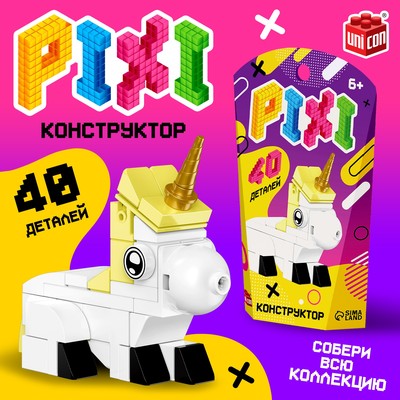 Конструктор «Pixi. Единорог», 40 деталей