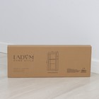 Шкаф тканевый каркасный, складной LaDо́m, 70×45×150 см, цвет бежевый - Фото 11