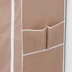 Шкаф тканевый каркасный, складной LaDо́m, 70×45×150 см, цвет бежевый - Фото 5