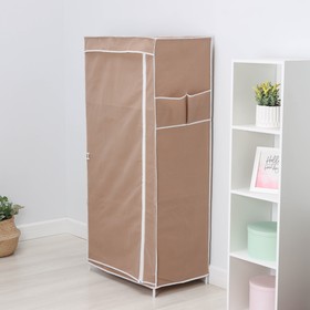 Шкаф тканевый каркасный LaDо́m, складной, 70×45×150 см