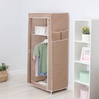 Шкаф тканевый каркасный, складной LaDо́m, 70×45×150 см, бежевый - Фото 6